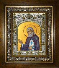 купить икону Серафим Саровский AK-020