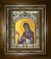 купить икону Амвросий Оптинский преподобный