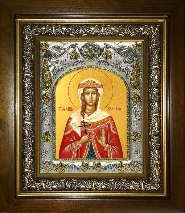 купить икону святая Варвара великомученица
