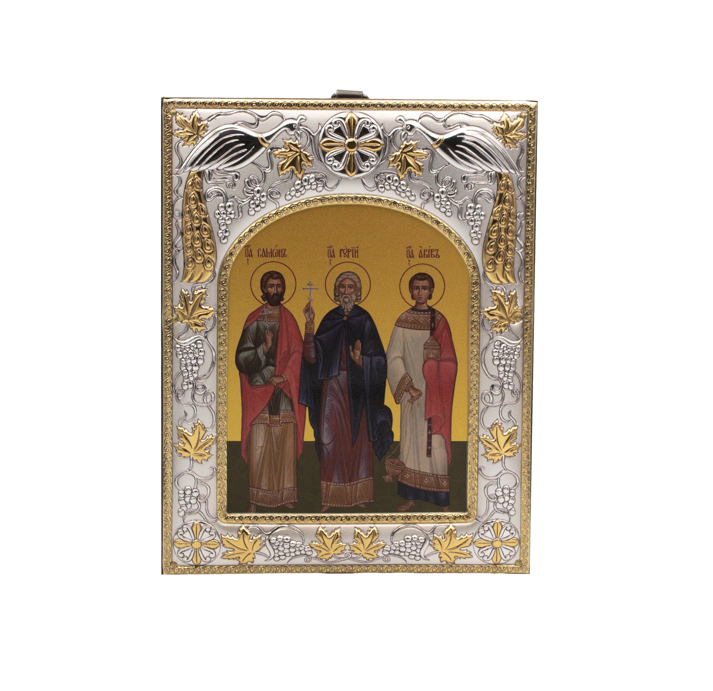 Самон Гурий иАвив, живые фото