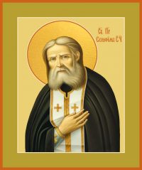 купить икону святого Серафима Саровского dm00043