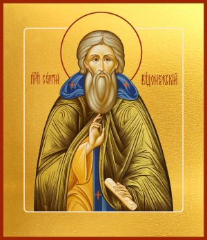 купить икону святого Сергия Радонежского dm00084