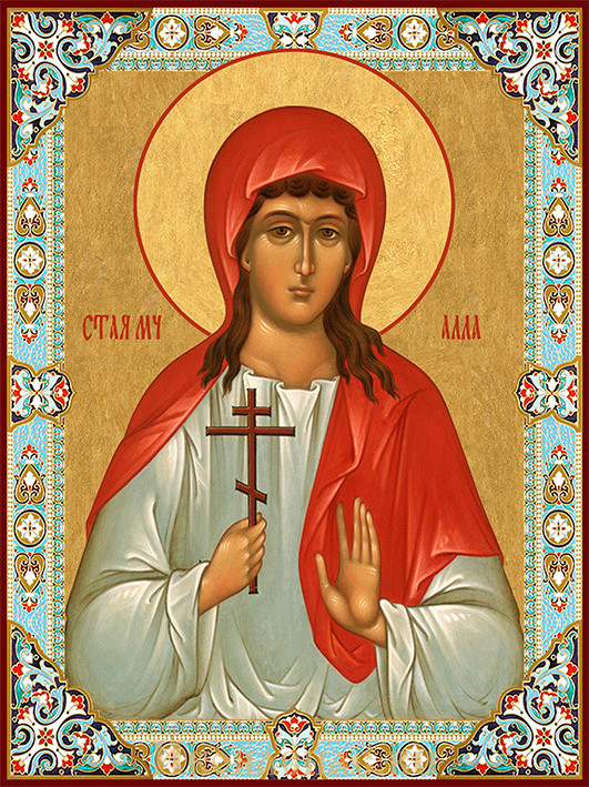 купить икону святой Аллы Готфской