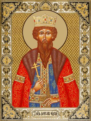 купить икону святого Вячеслава Чешского