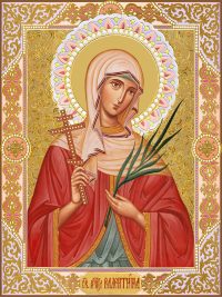 купить икону святой Валентины Кесарийской