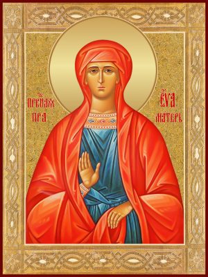 купить икону святой Евы Праматери
