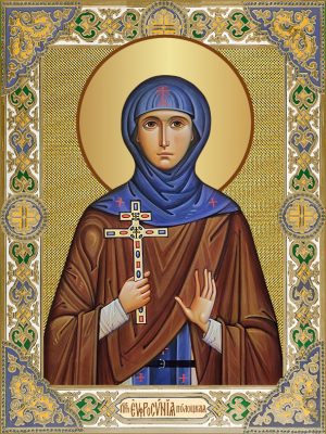 купить икону святой Евфросинии Полоцкой