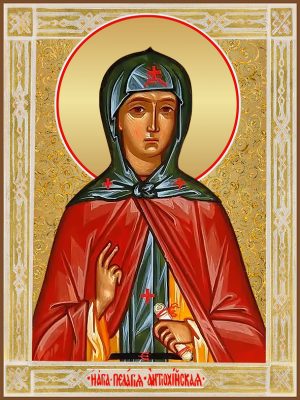 купить икону святой Пелагеи Антиохийской
