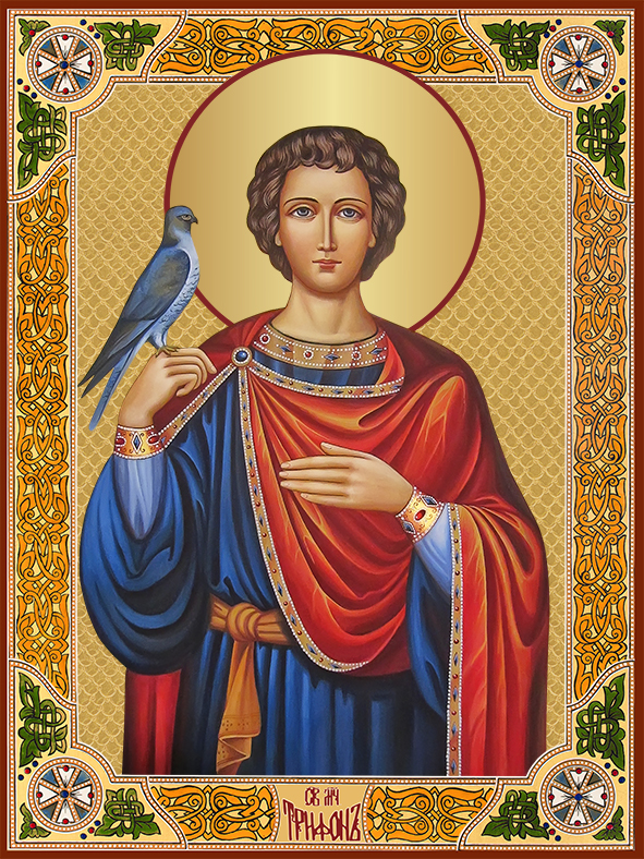 купить икону святого Трифона