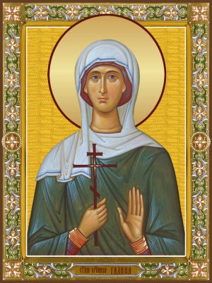 купить икону святой Галины Коринфской