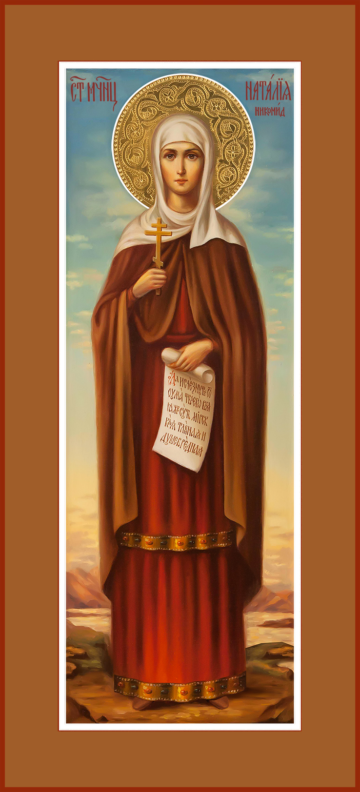 купить мерную икону святой Наталии Никомидийской