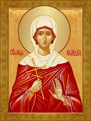 купить икону святая Клавдия Анкирская (Коринфская)