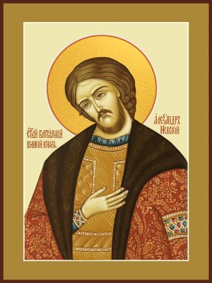 купить икону святого Александра Невского