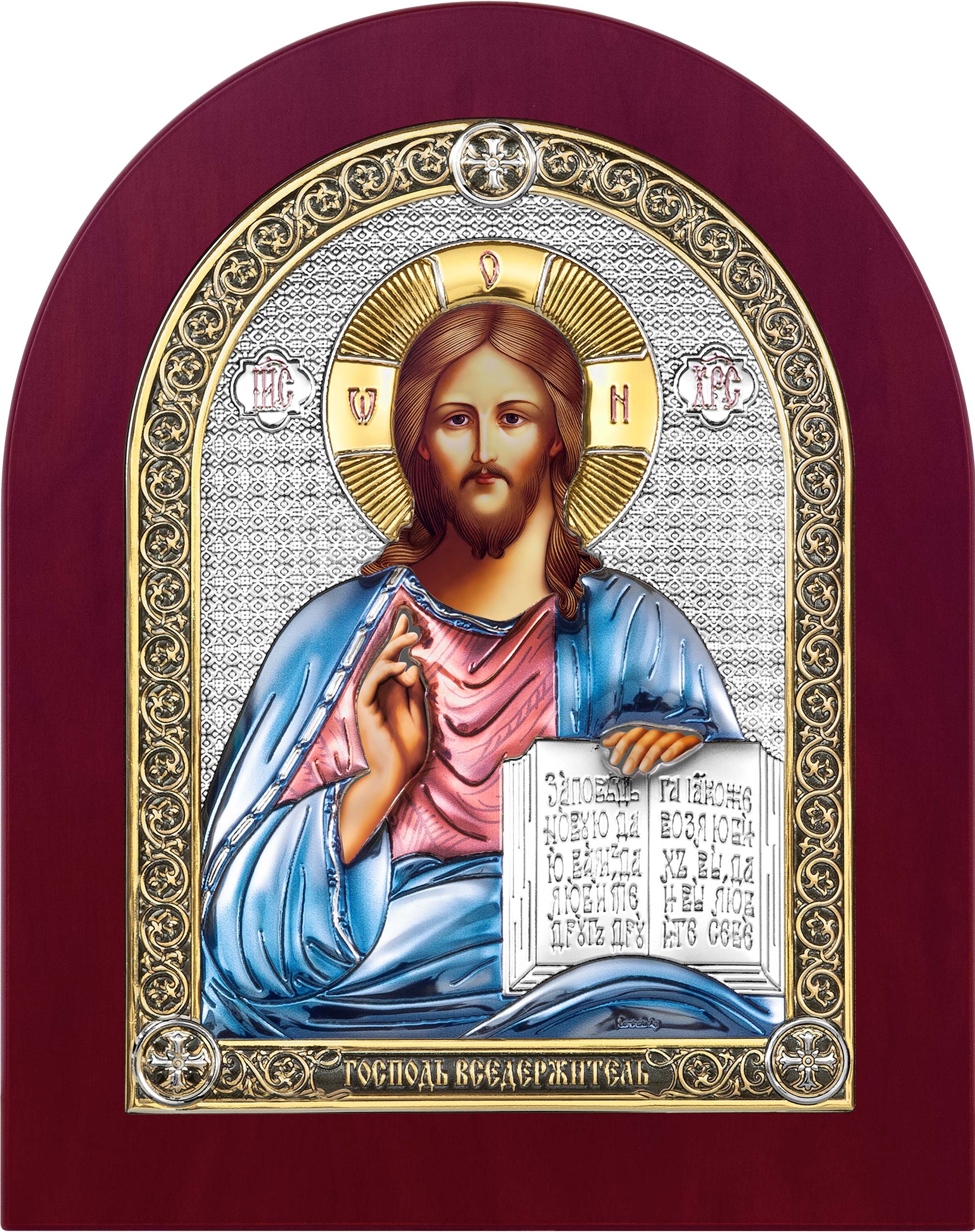 купить икону Господь Вседержитель