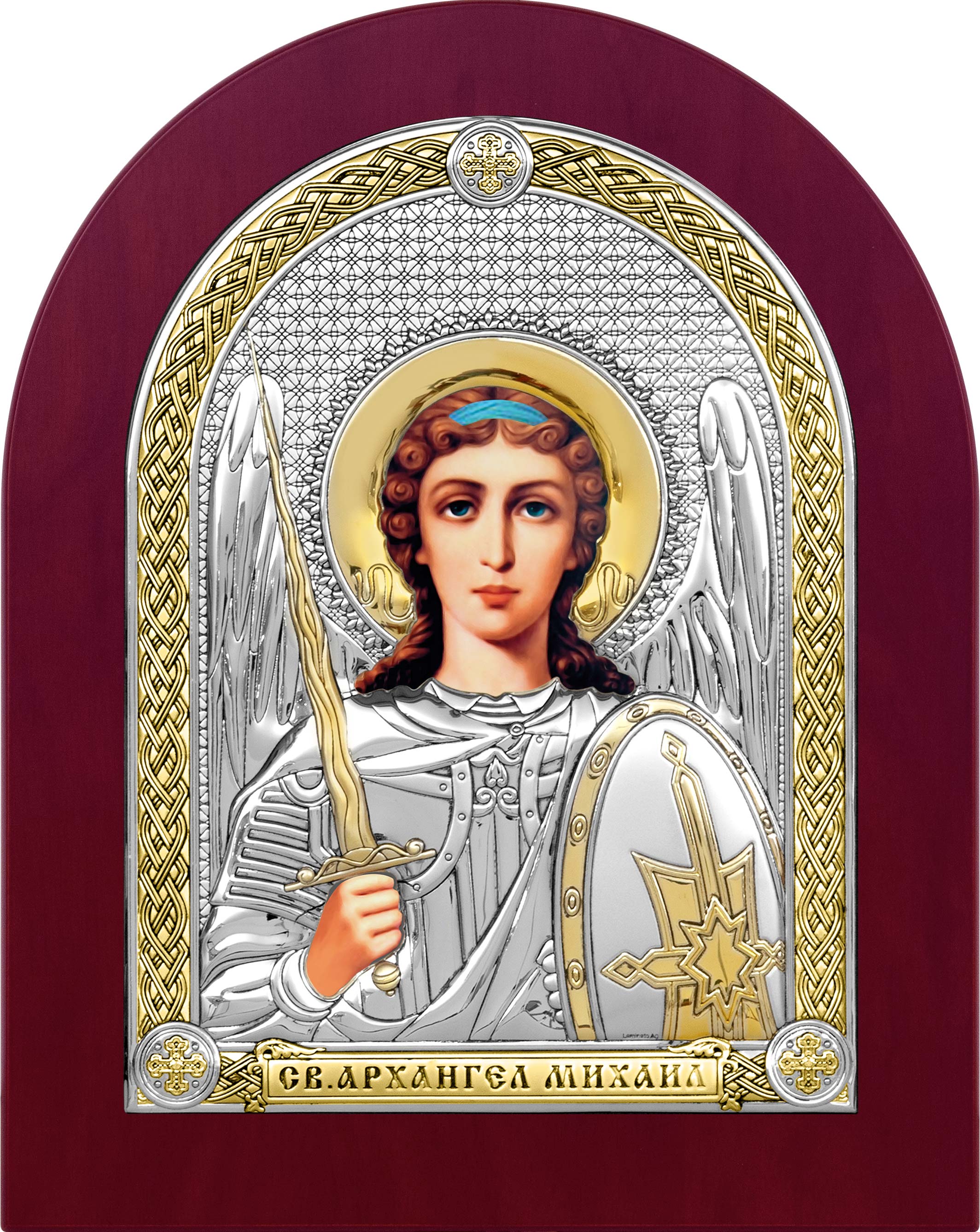 купить икону святой Михаил Архангел