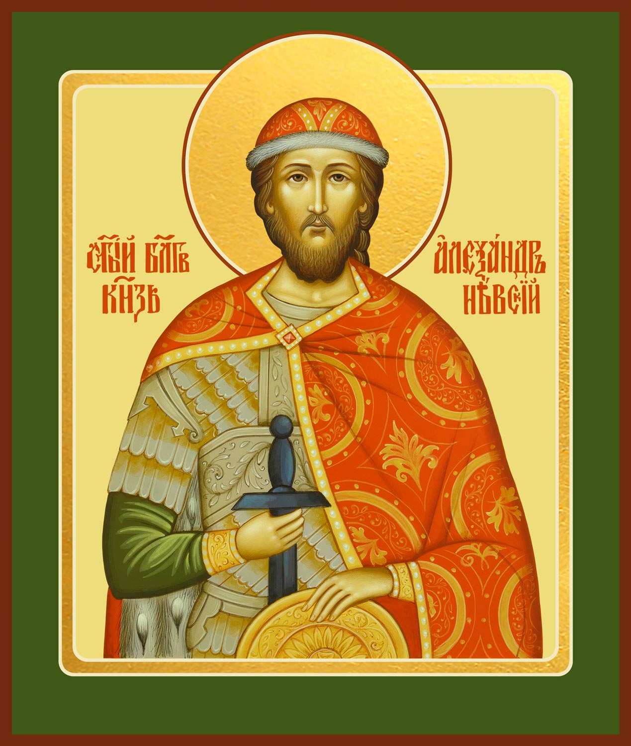 купить икону святого Александра Невского