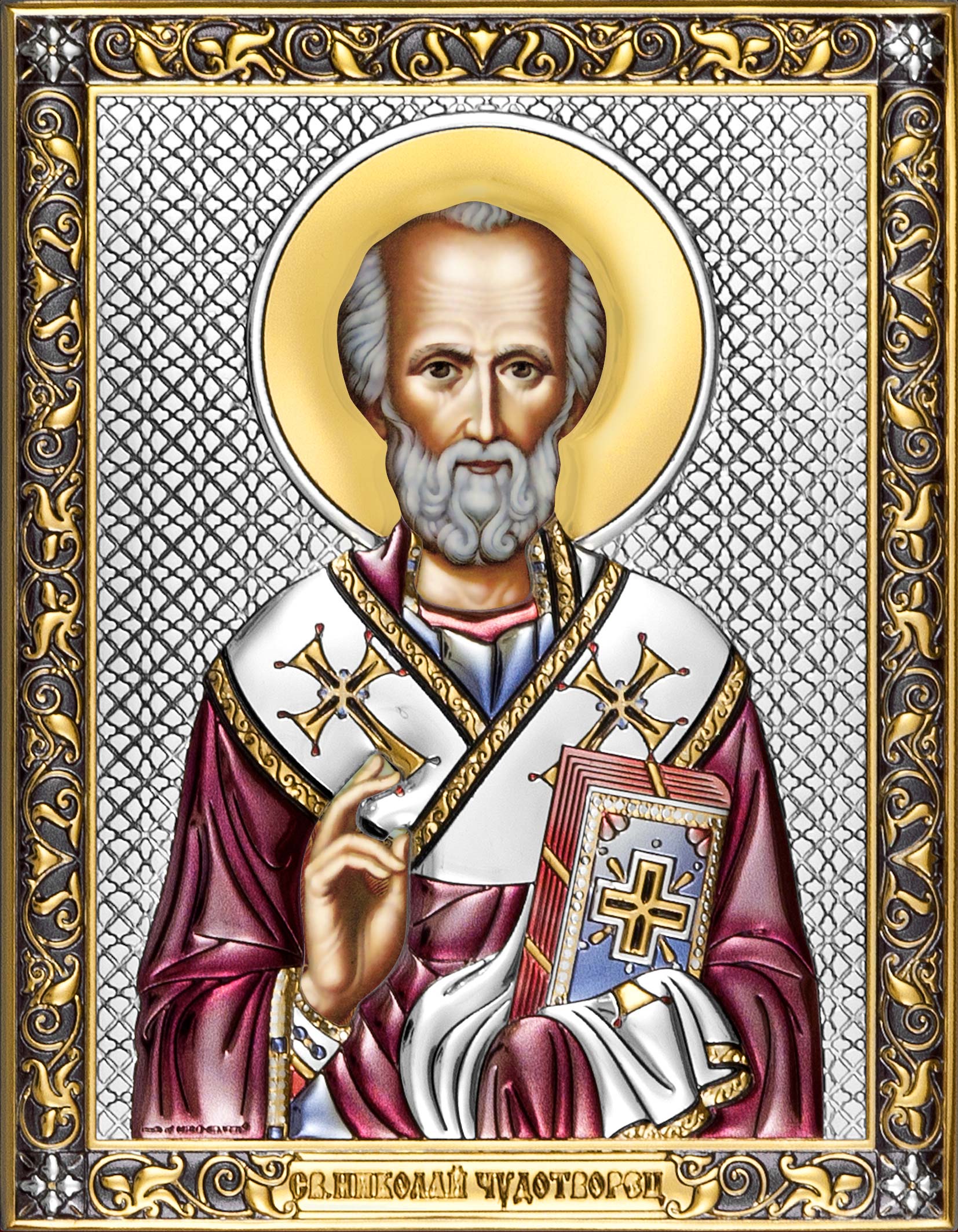 купить икону святой Николай Чудотворец
