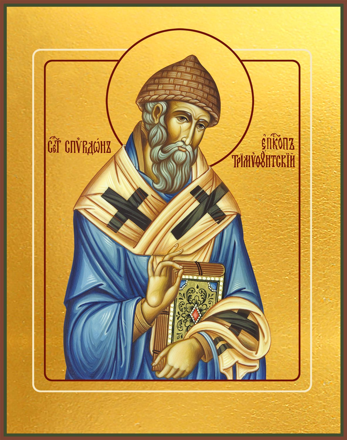 купить икону святого Спиридона Тримифунтского dm00700