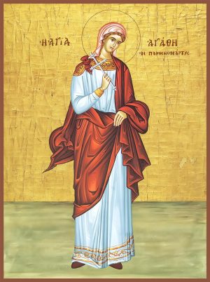 Купить икону Агафия мученица