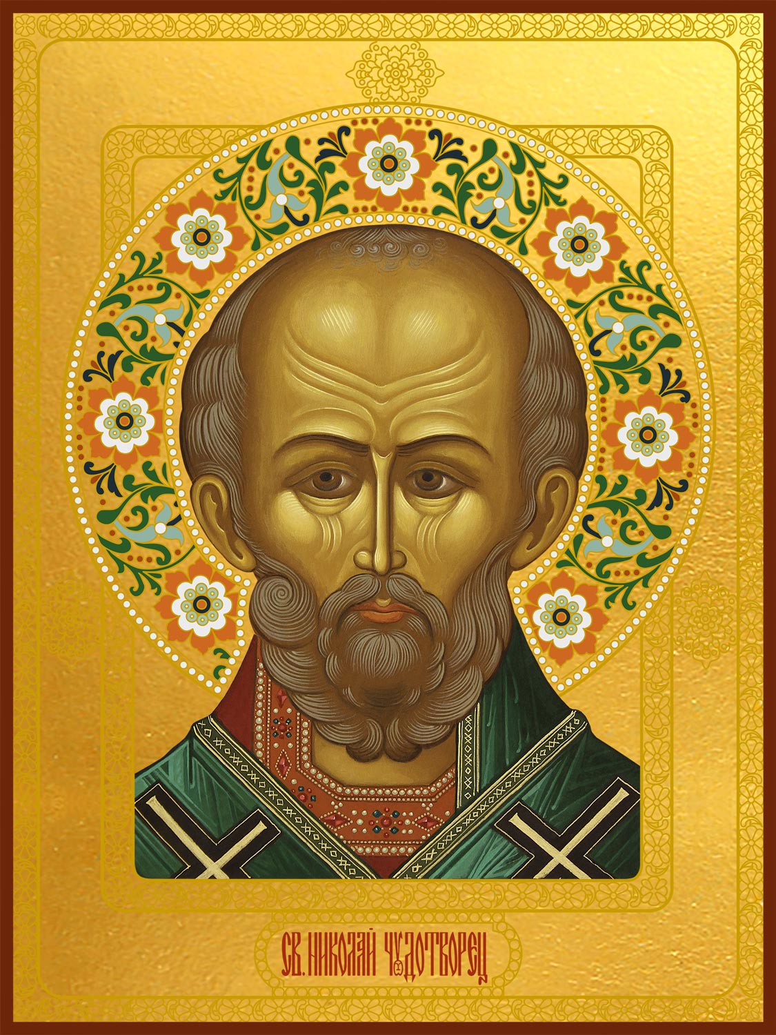 купить икону святого Николая Чудотворца