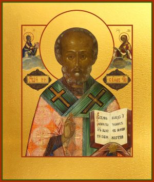 купить икону святого Николая Чудотворца