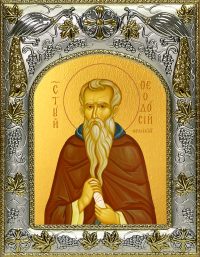 купить икону Феодосий Великий