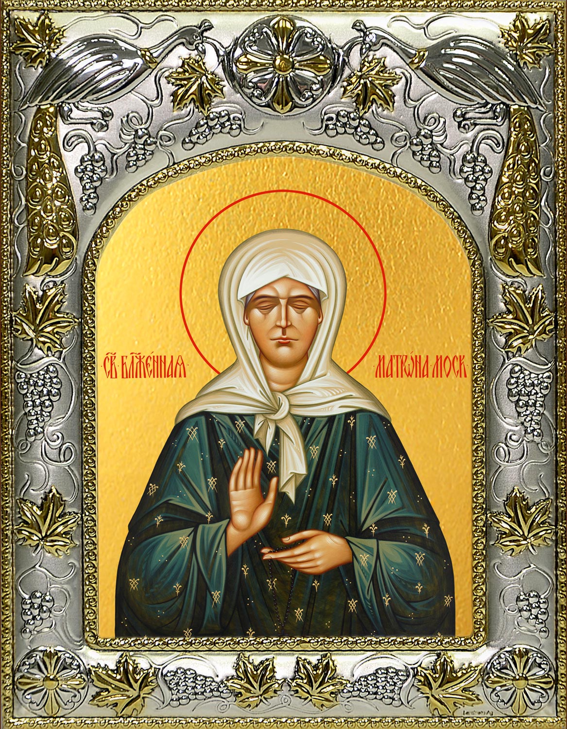 купить икону святая Матрона Московская