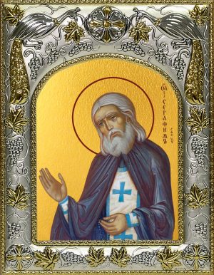 купить икону Серафим Саровский