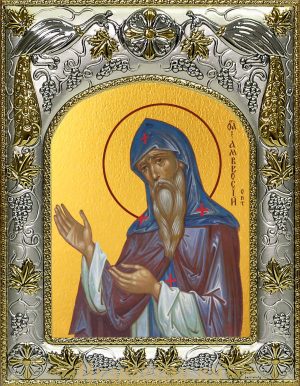 Икона Амвросий Оптинский преподобный