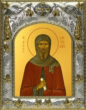 Икона Антоний Великий преподобный