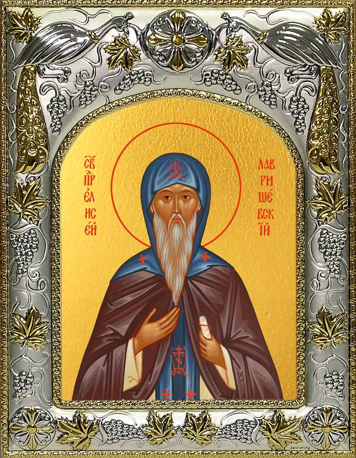 купить икону Елисей Лавришевский