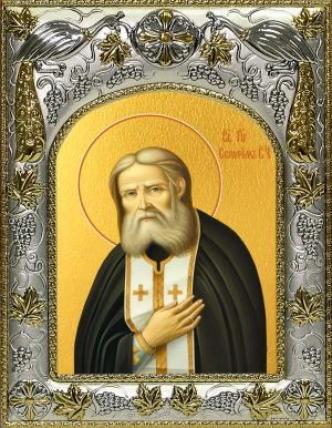 купить икону Серафим Саровский