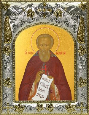 купить икону Сергий Радонежский
