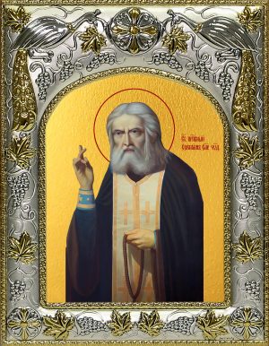 купить икону Серафим Саровский A-073