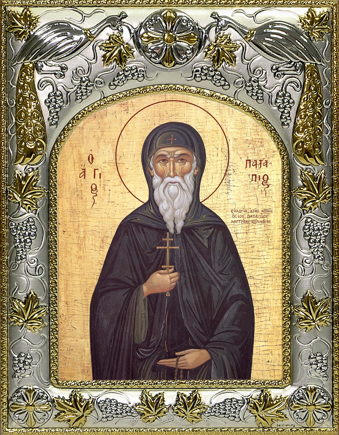 купить икону Патапий Египетский