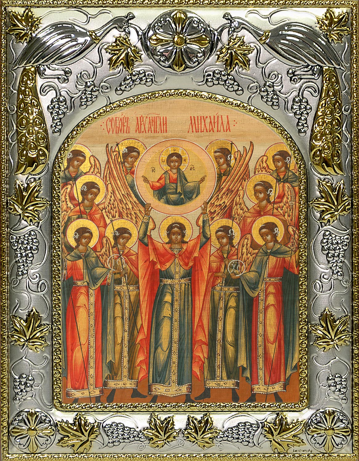 Купить икону Собор Архангела Михаила