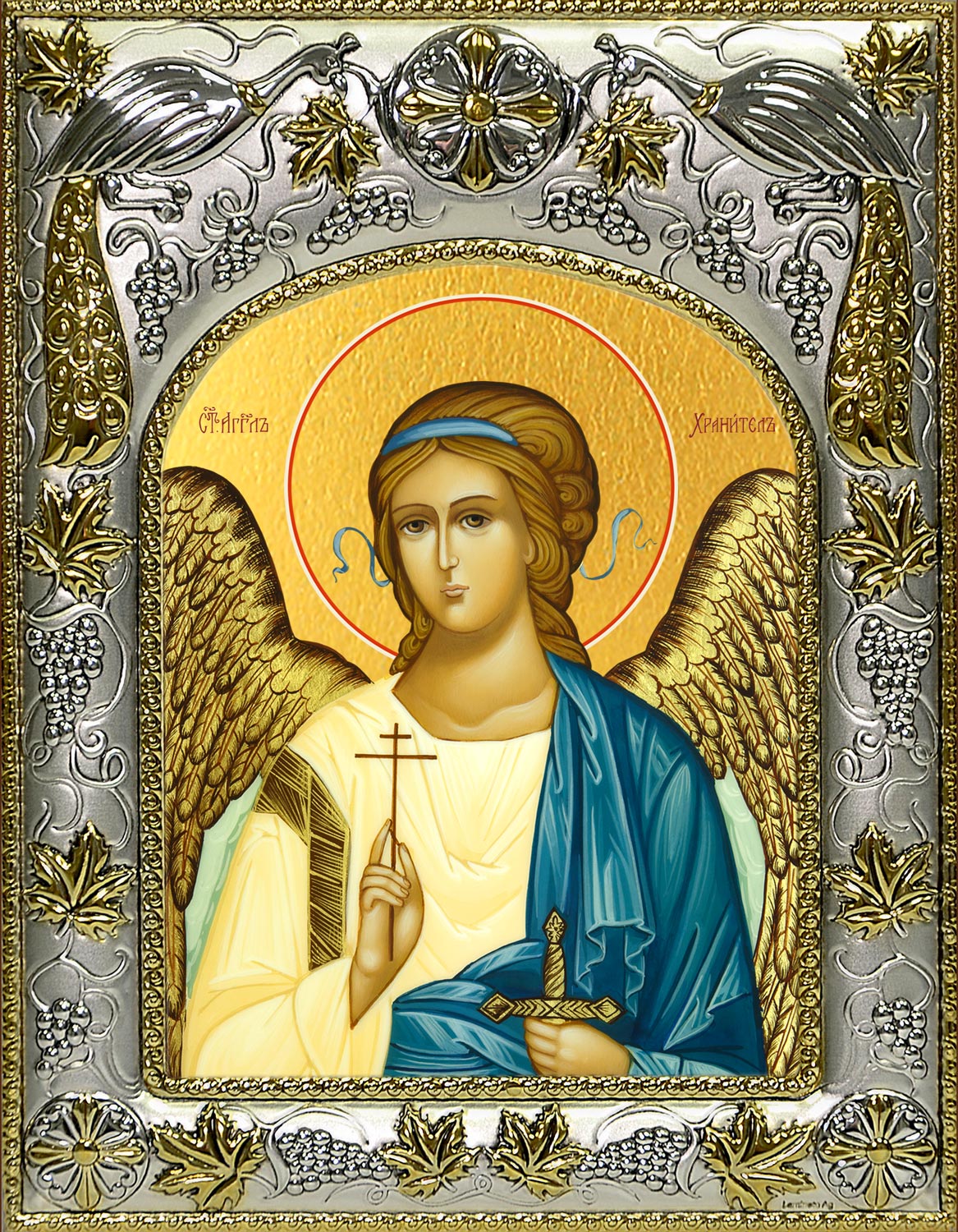 купить икону Ангела Хранителя