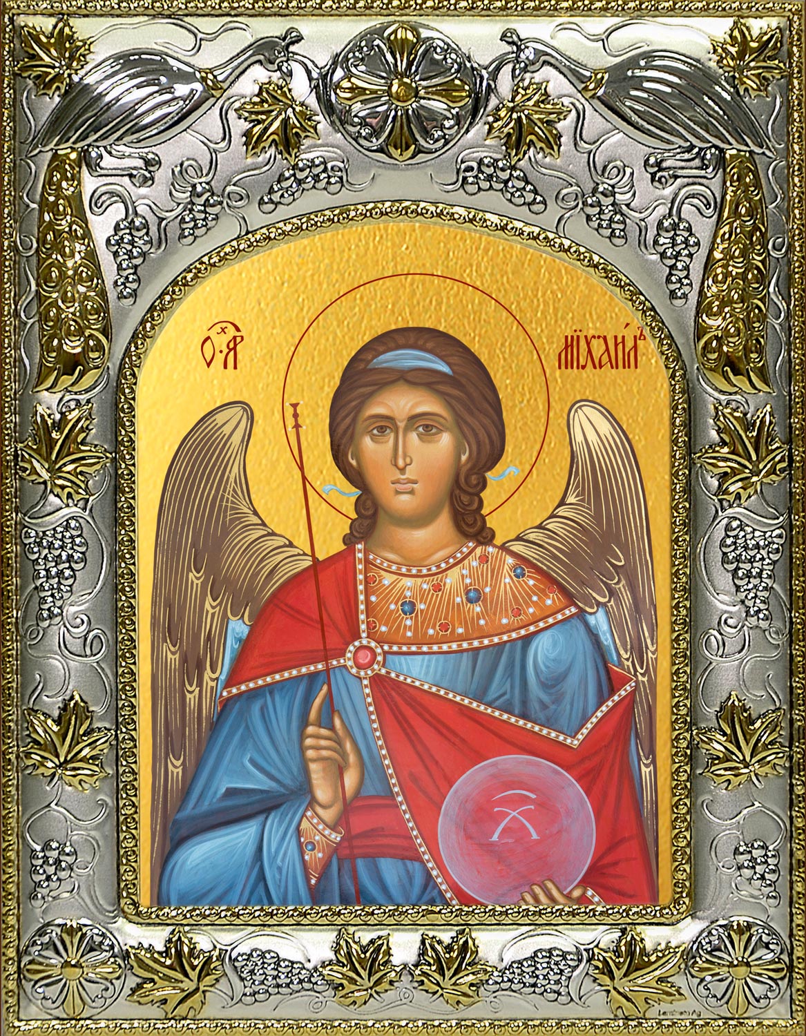 купить икону Михаил Архангел A-185