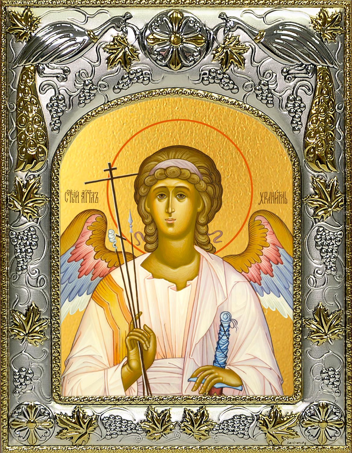 купить икону Ангела Хранителя