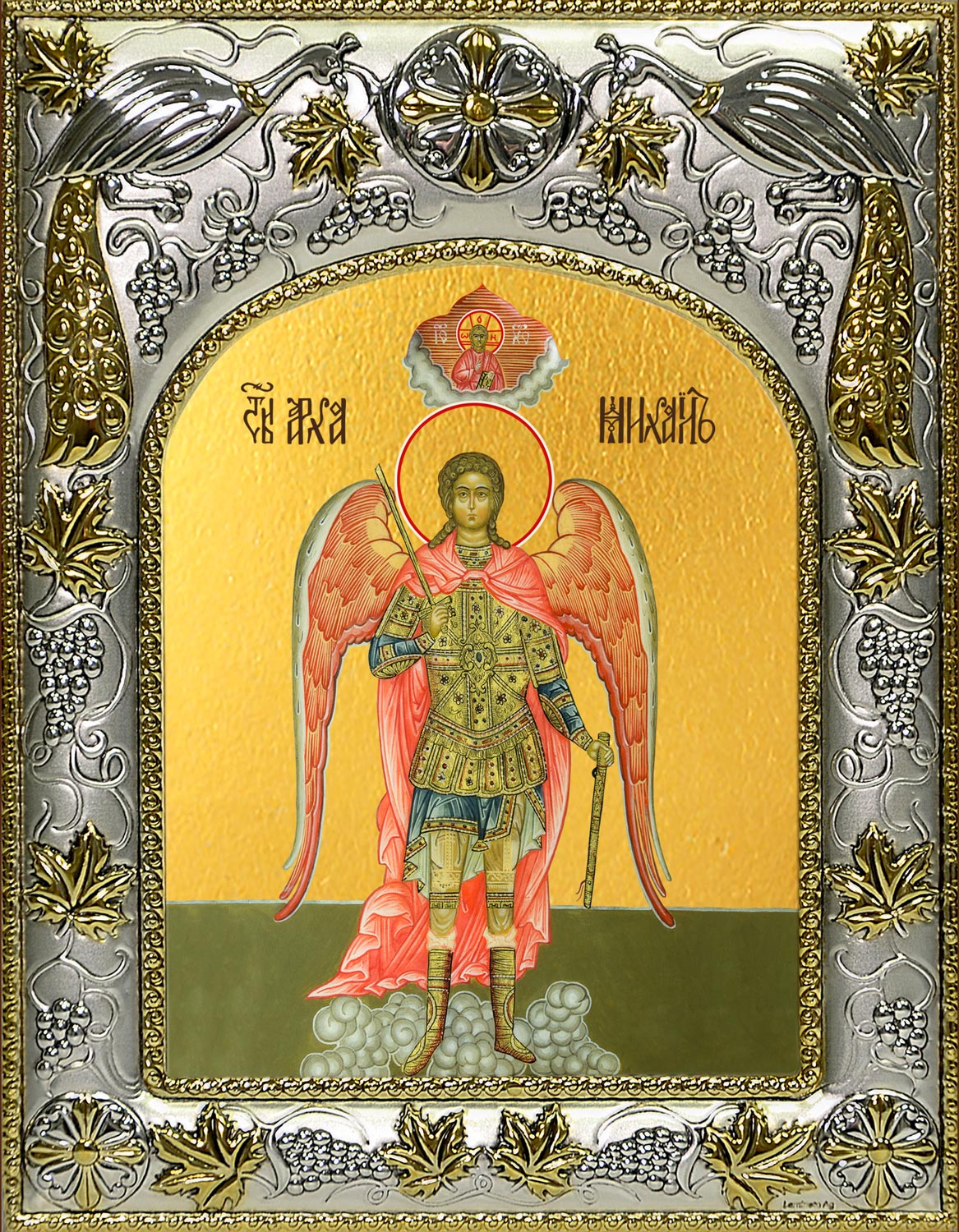 купить икону Михаил Архангел