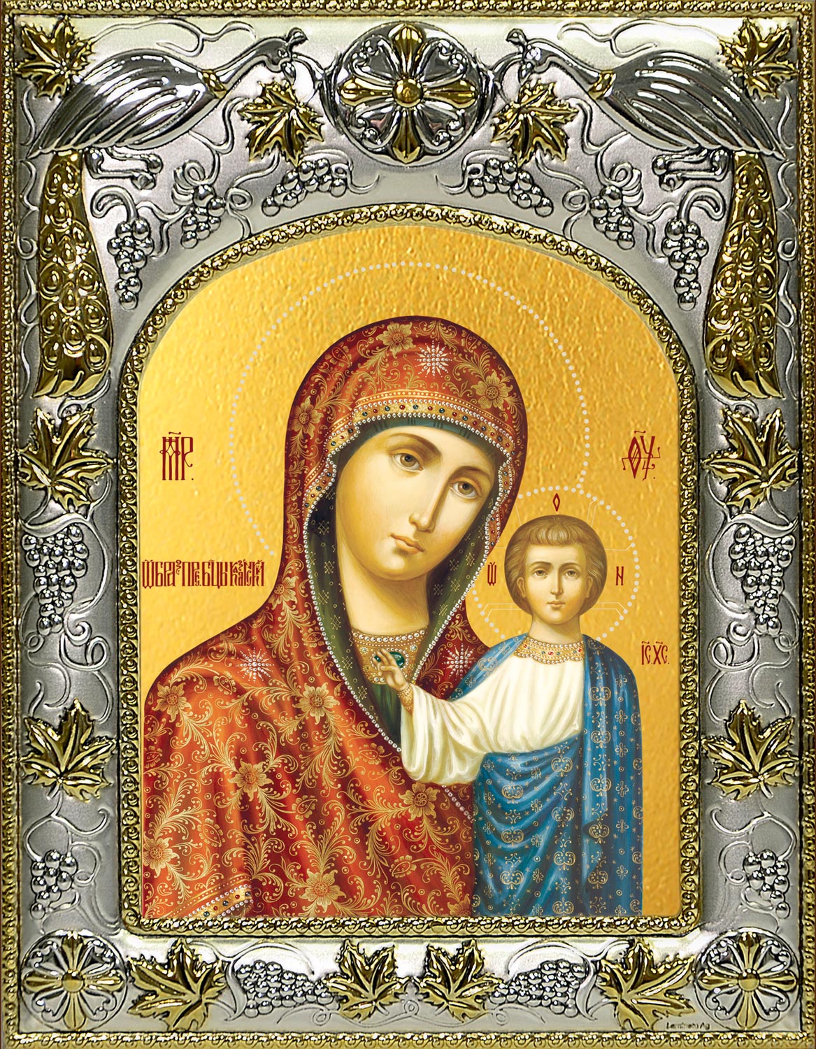 купить икону Божьей Матери Казанская