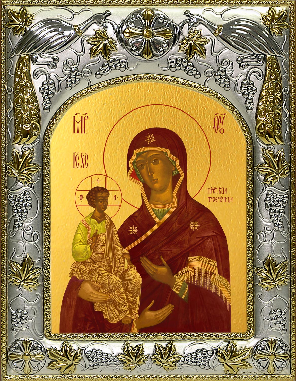 купить икону Божьей Матери Троеручица