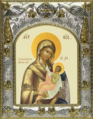 купить икону Божьей Матери Утоли моя печали
