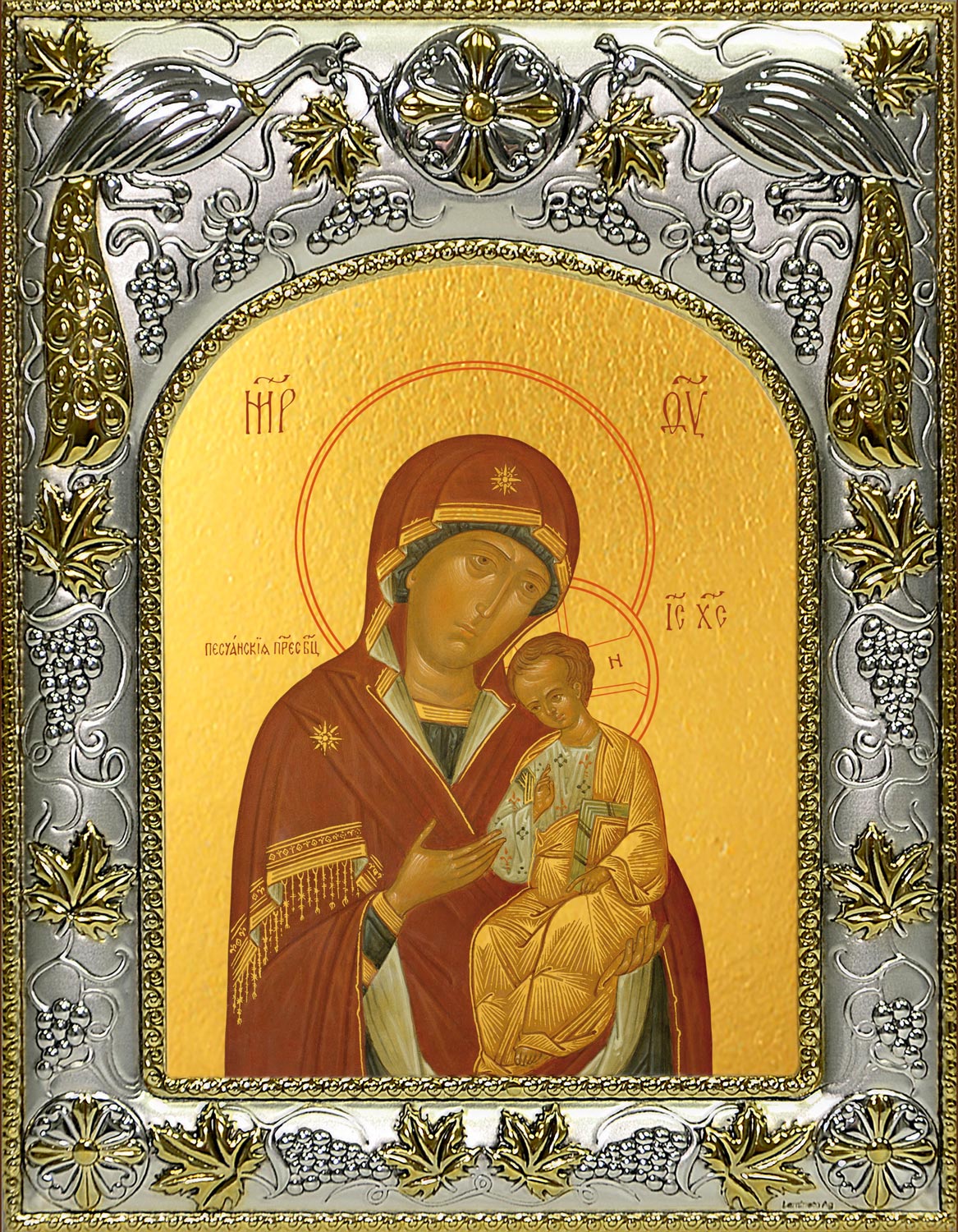 купить икону Божьей Матери Песчанская