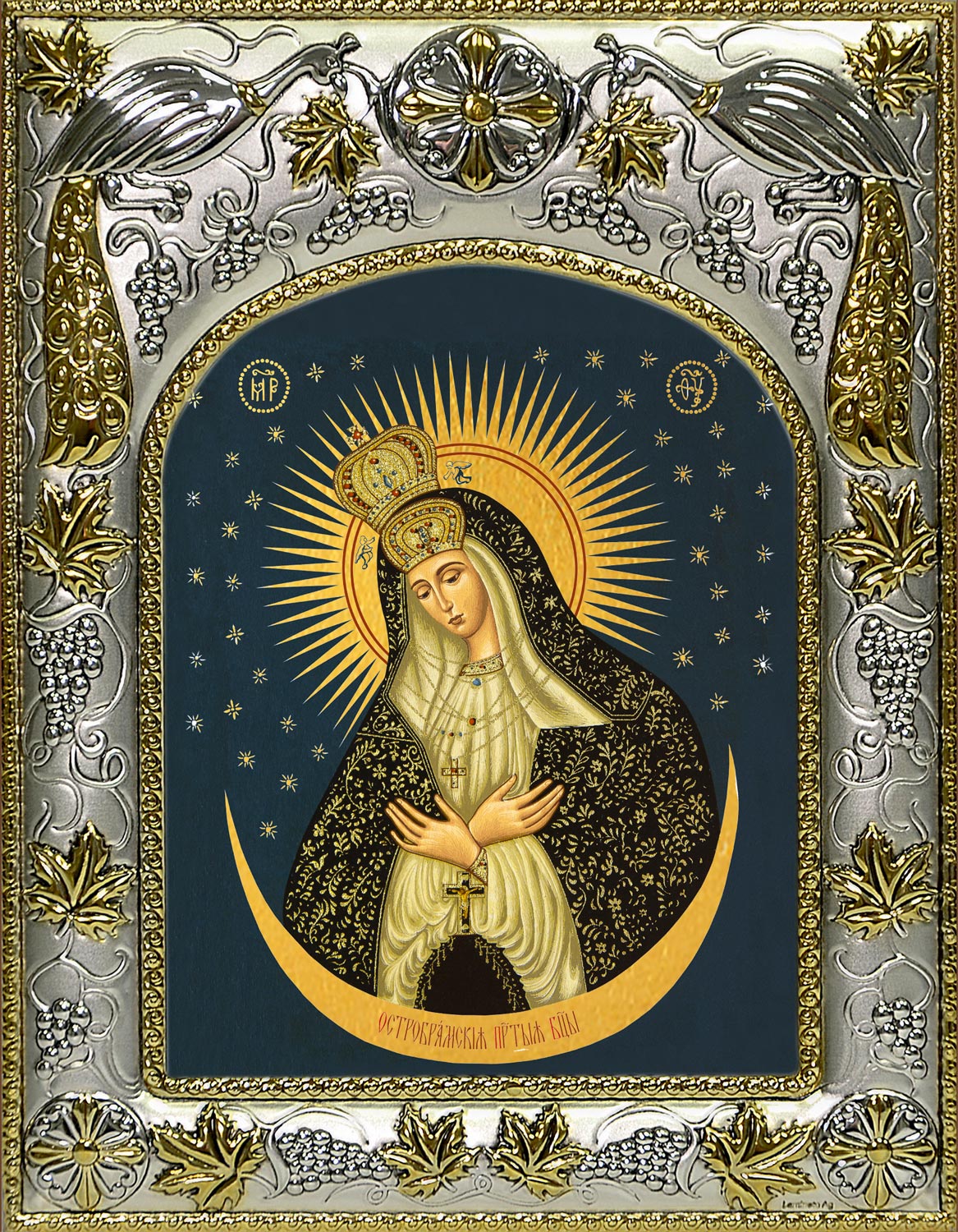 купить икону Божьей Матери Остробрамская