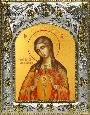 купить икону Божьей Матери В родах помощница