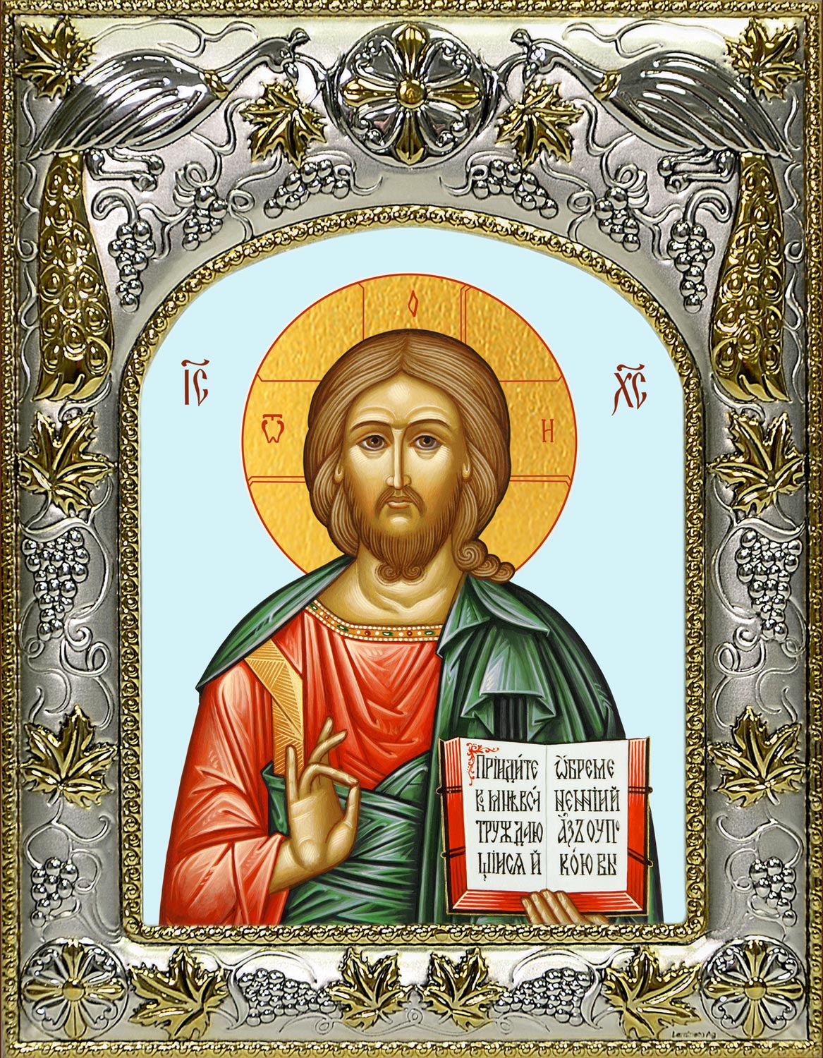 купить икону Господь Вседержитель A-4106