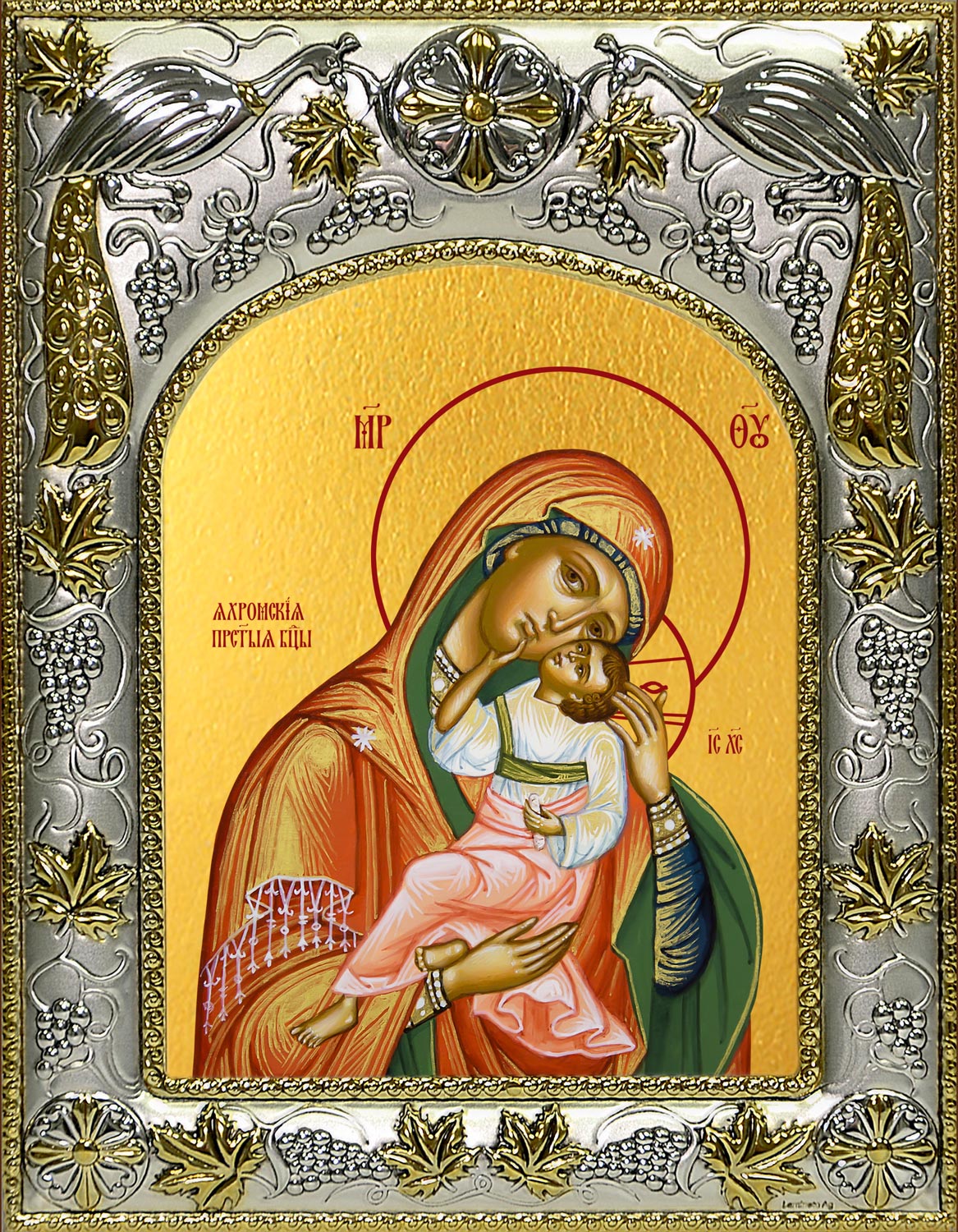 купить икону Божьей Матери Яхромская