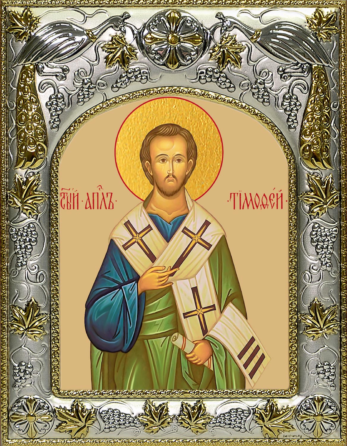 купить икону святой Тимофей апостол