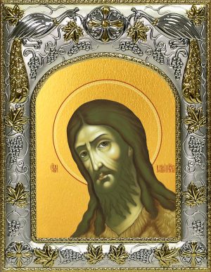 купить икону Иоанн (Иван) Креститель A-445